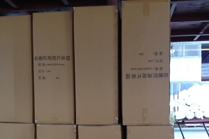 硅酸鋁纖維包裝